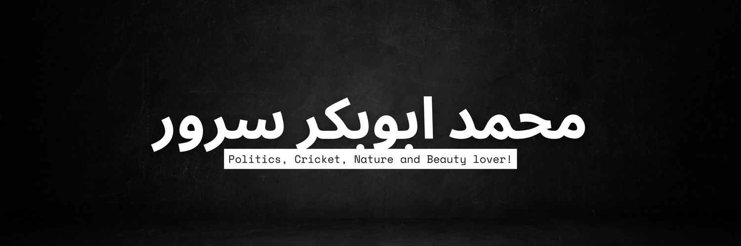 محمد ابوبکر سرور banner