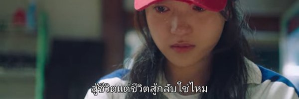 passengerTH Profile Banner