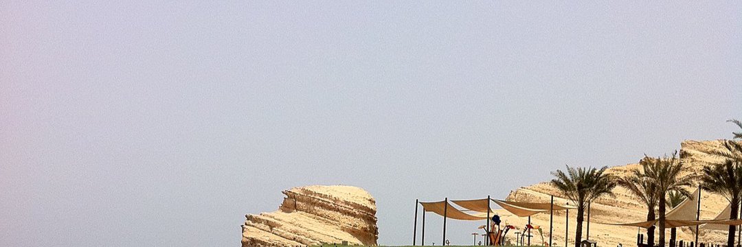 مظفر عبدالله راشد banner