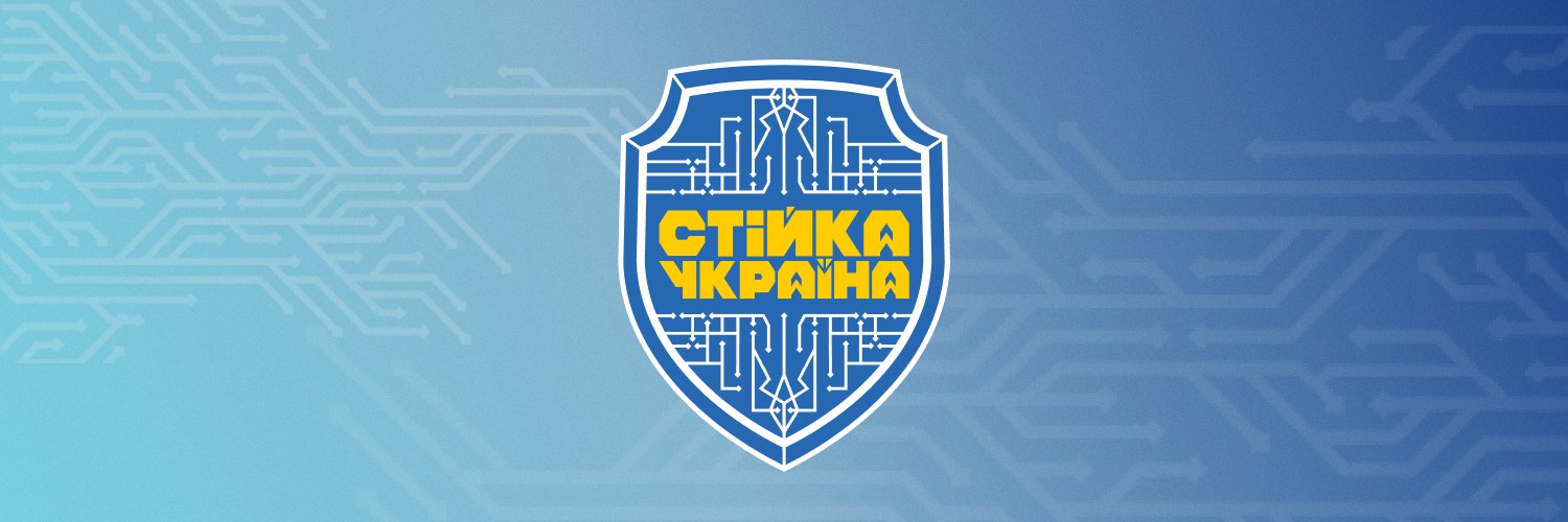 ResilientUkraine banner