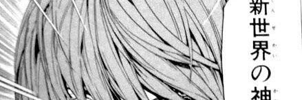 む banner