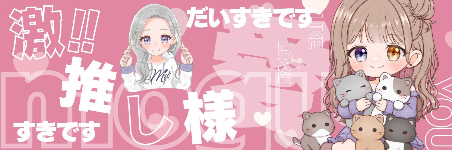 Runa1702's profile banner image