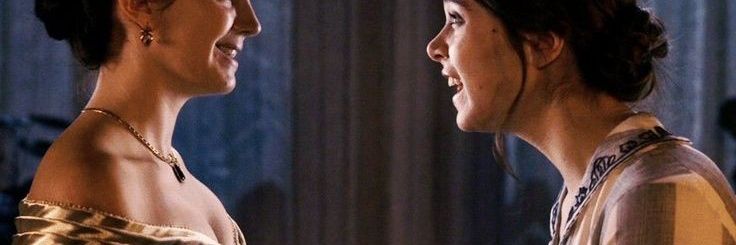 ry banner