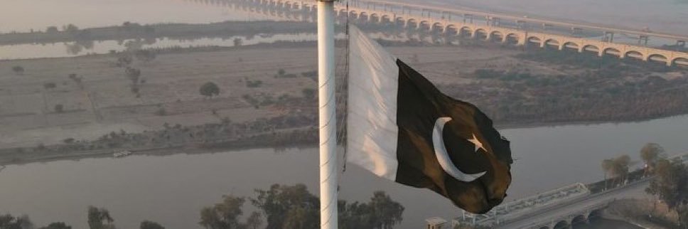 Haseeb Ahmed banner