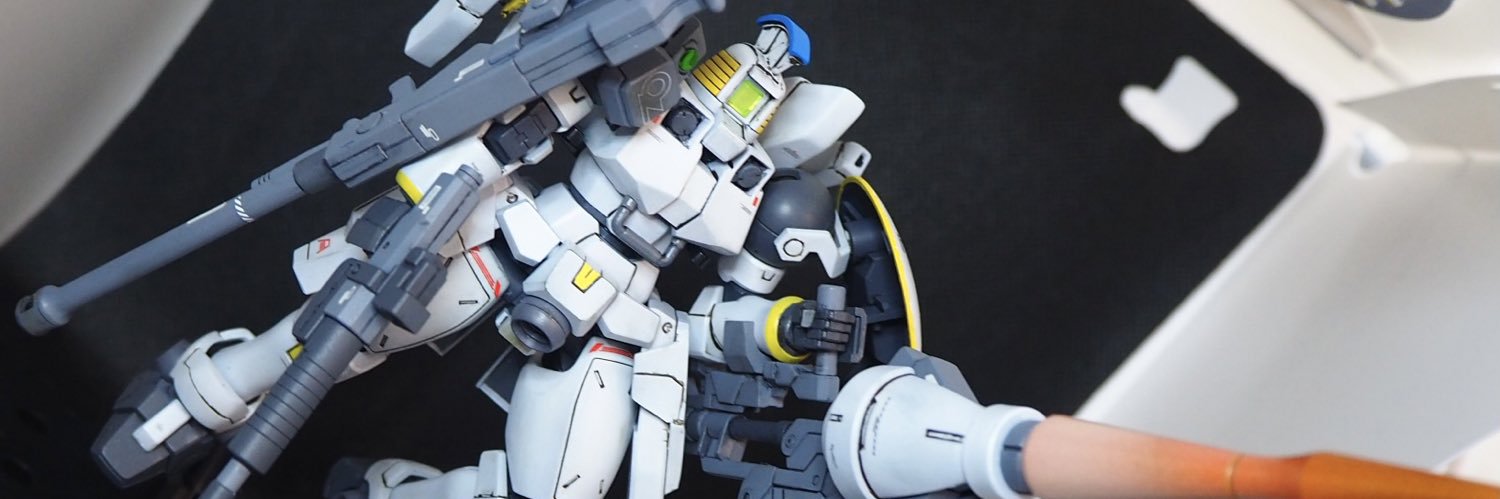 ザフトング banner