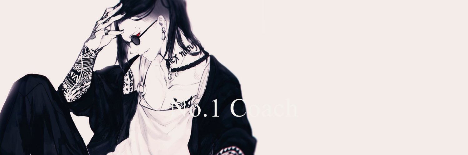 CoachRayn's profile banner image