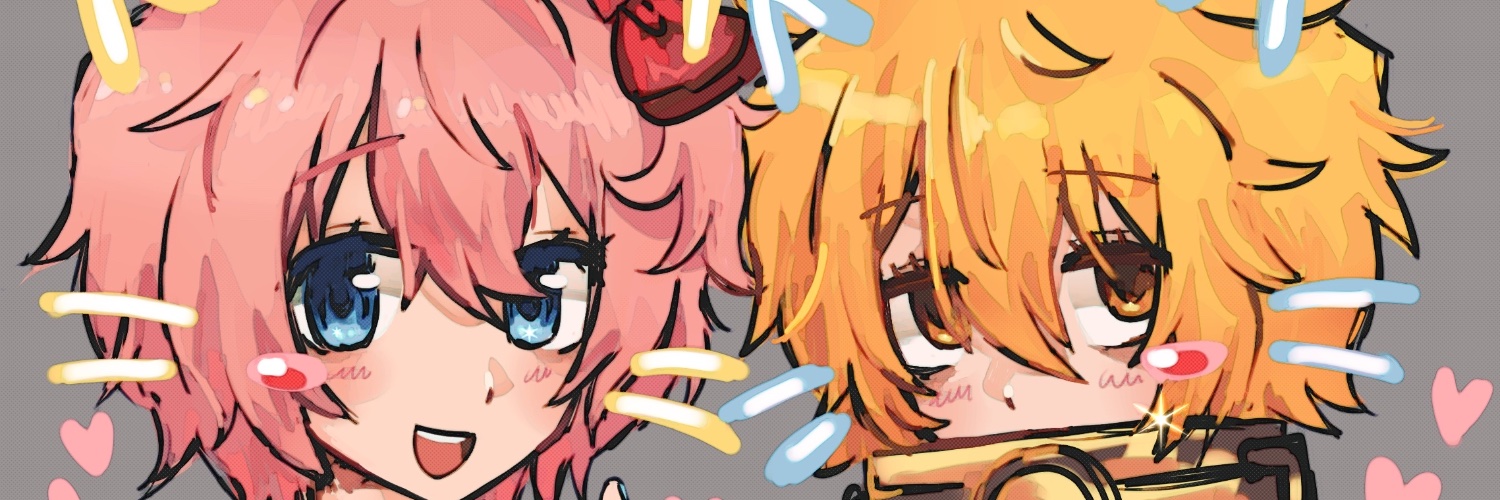 Ichor banner