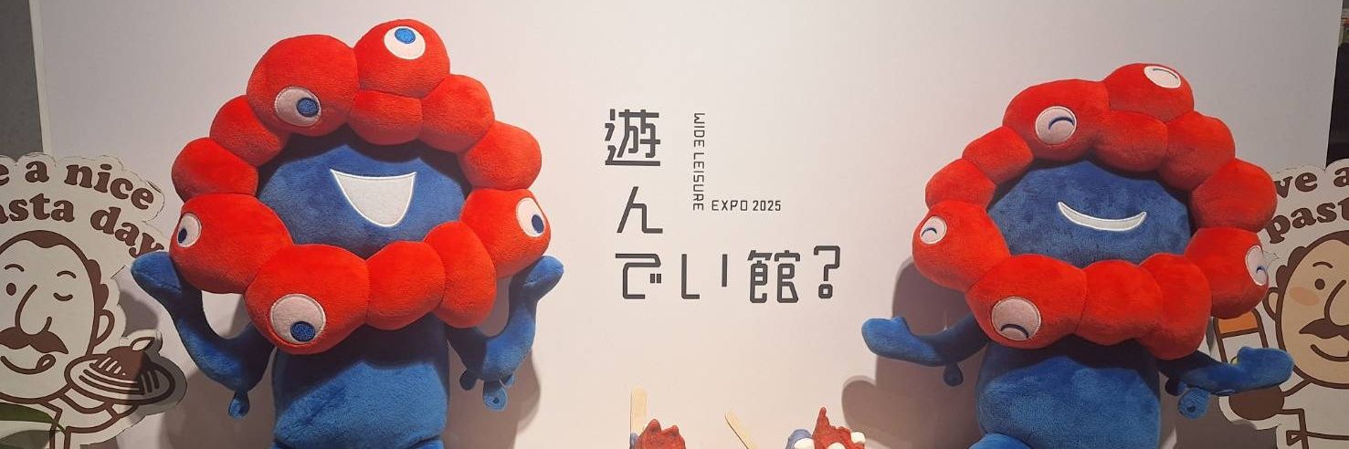 Spi_y's profile banner image