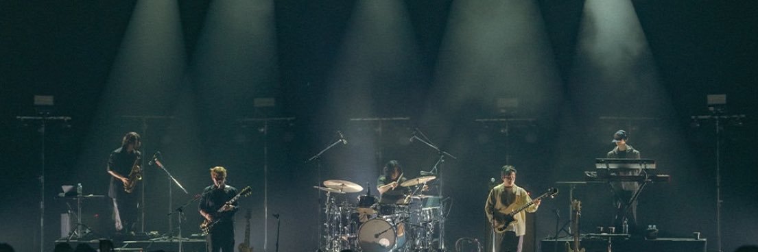 nat banner
