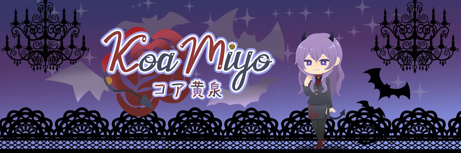 koa_miyo's profile banner image