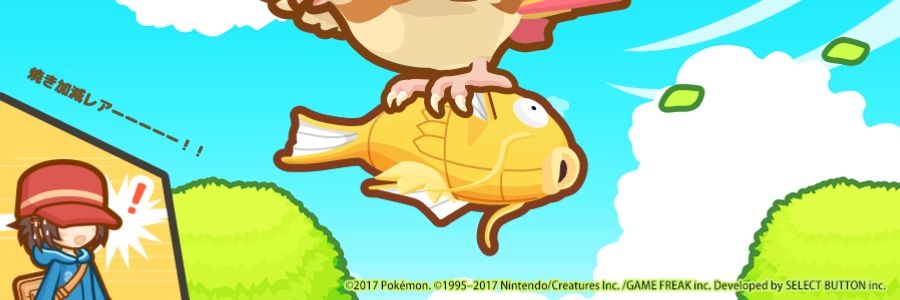 omotikuwa's profile banner image