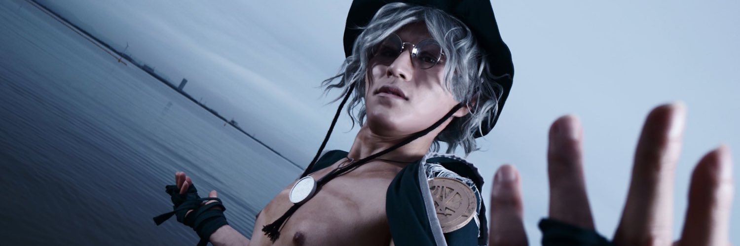 Sekunde's profile banner image