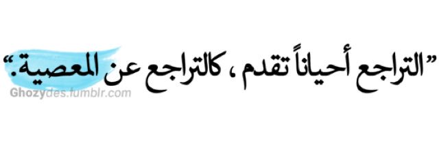alhashili4's profile banner image
