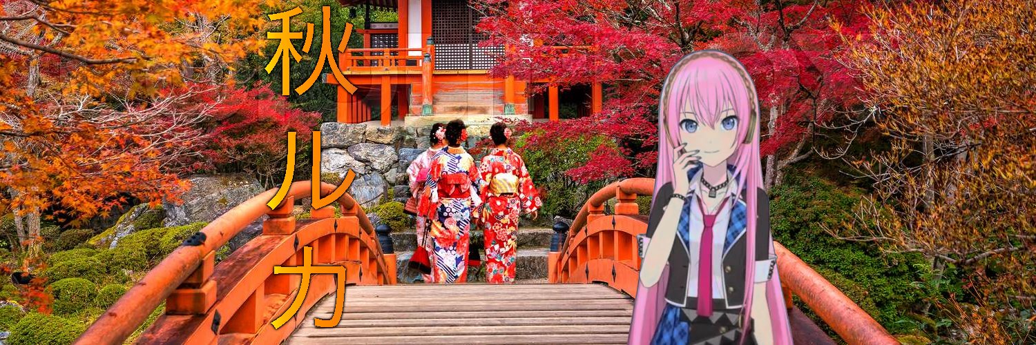 StefanPruner's profile banner image