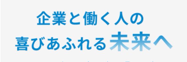 nakai_ceap Profile Banner