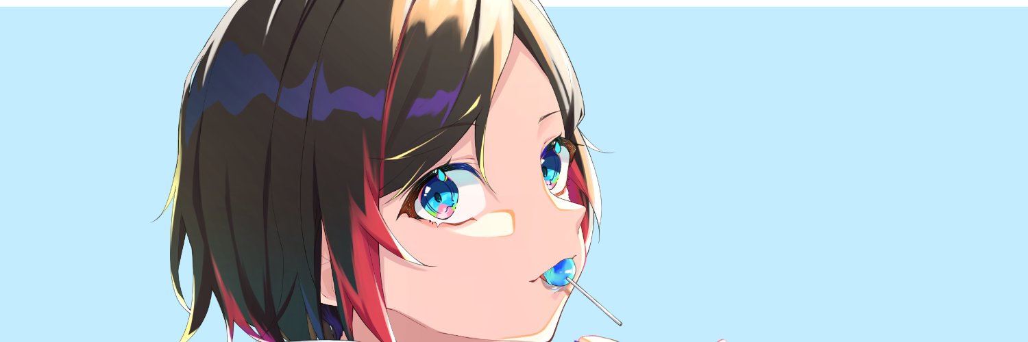 うるかさぶ banner