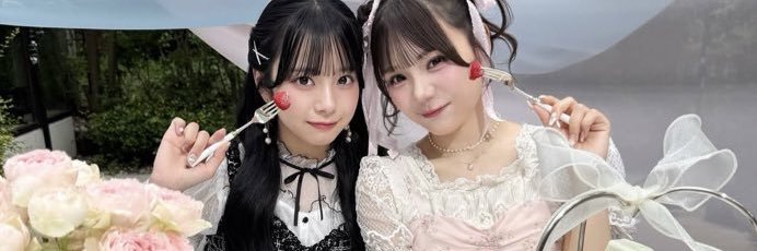 麦 banner