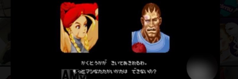 bobobobobonz's profile banner image