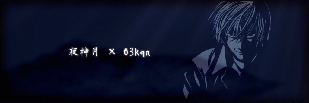 orenji789's profile banner image