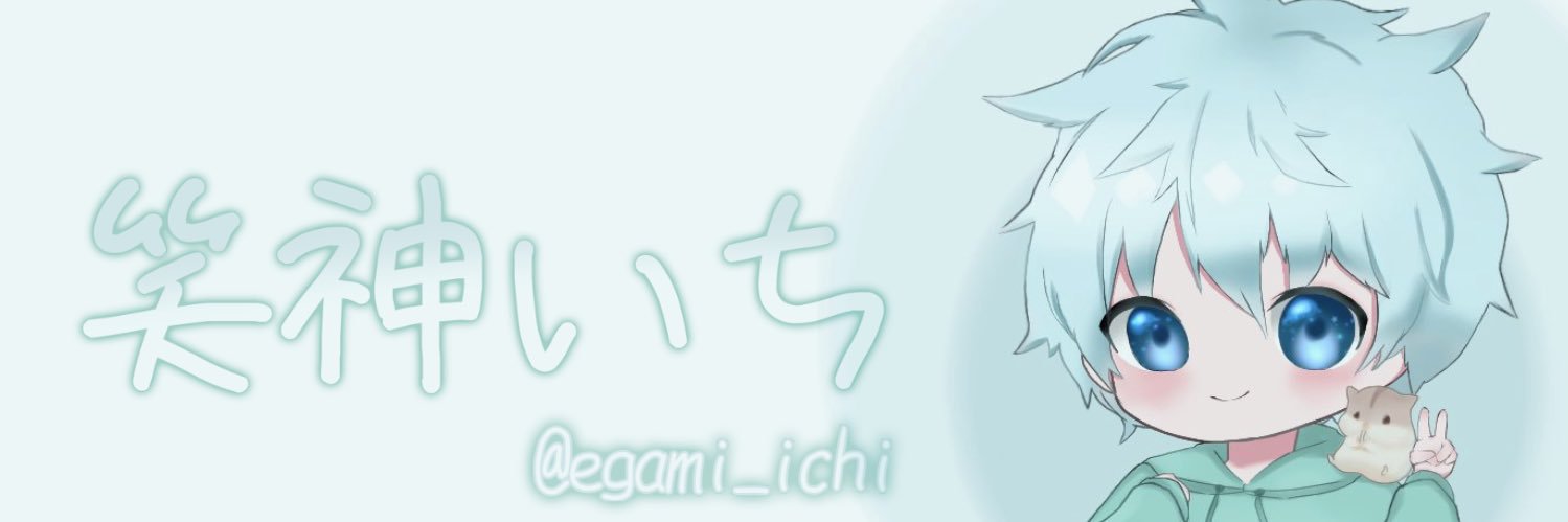BK_ITTYAN's profile banner image