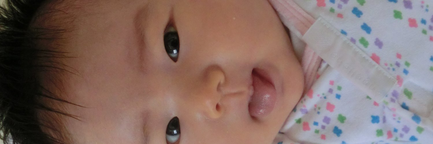 いる@ banner