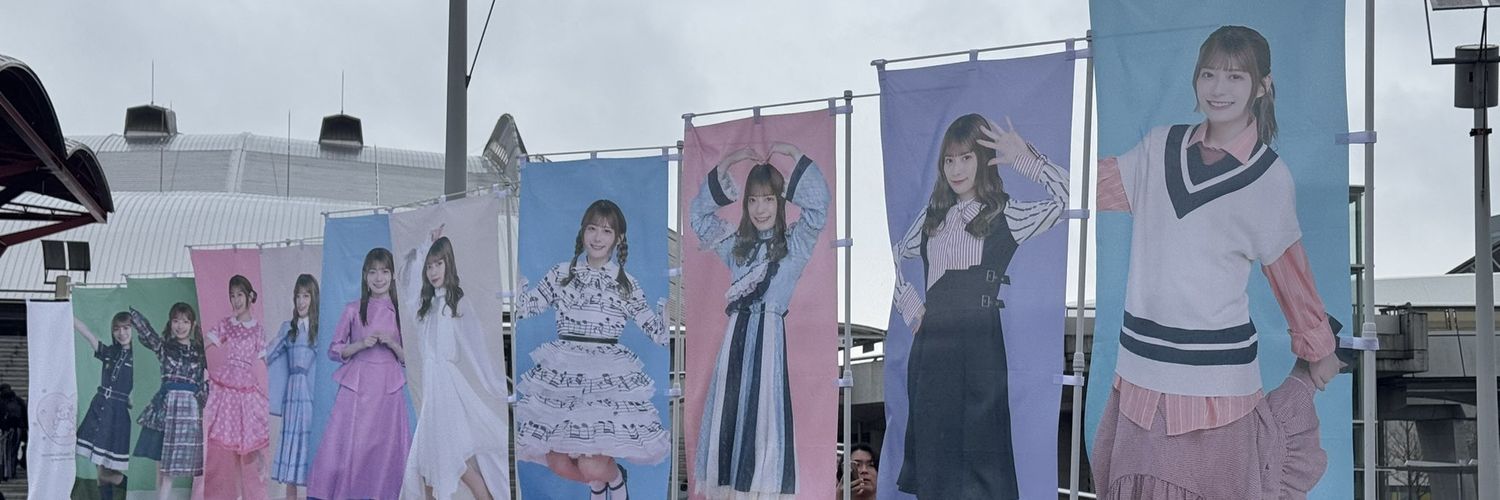 ichikawamaru's profile banner image