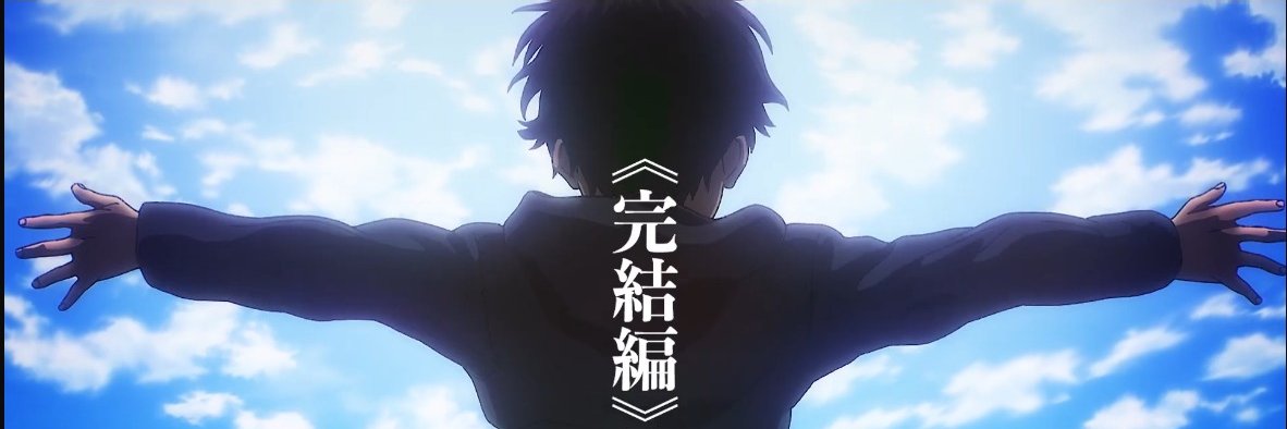 Cloudcutter1's profile banner image