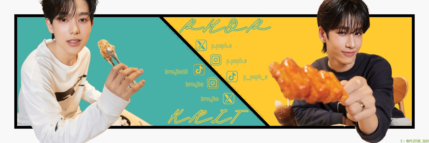 Pluton_2507's profile banner image