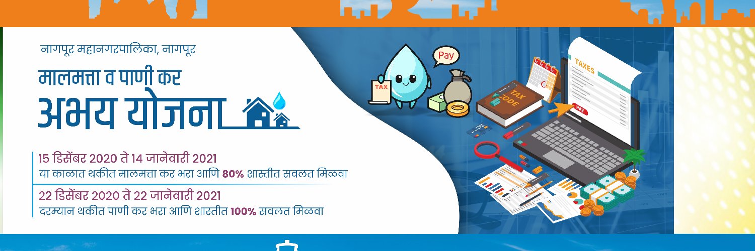 NmcZone4's profile banner image
