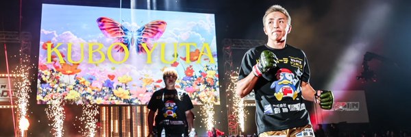 K1_Kubo_Yuta Profile Banner