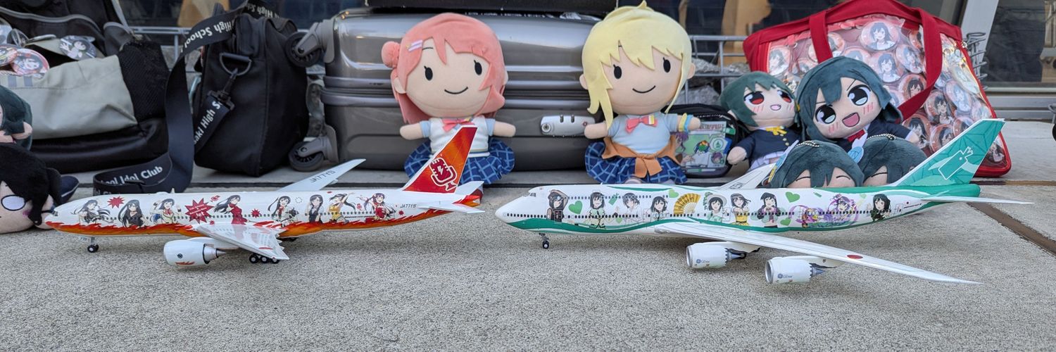 うぐいすりょくちゃ🍵【虹8th大阪両日】 banner