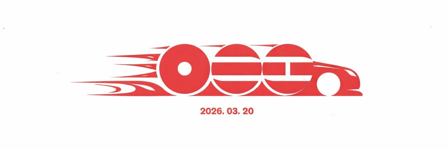 dee ⊙⊝⊜ banner