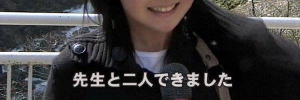 おさかな banner