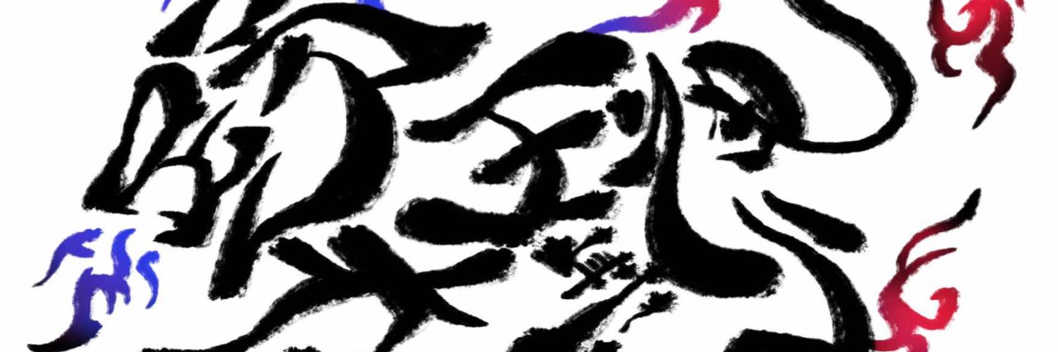 鈴木ハルヒ banner