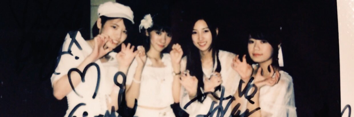 くらち banner