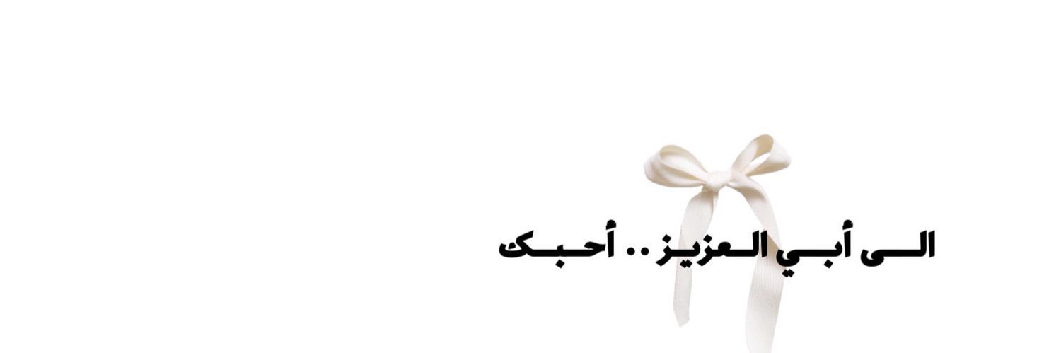illxor's profile banner image