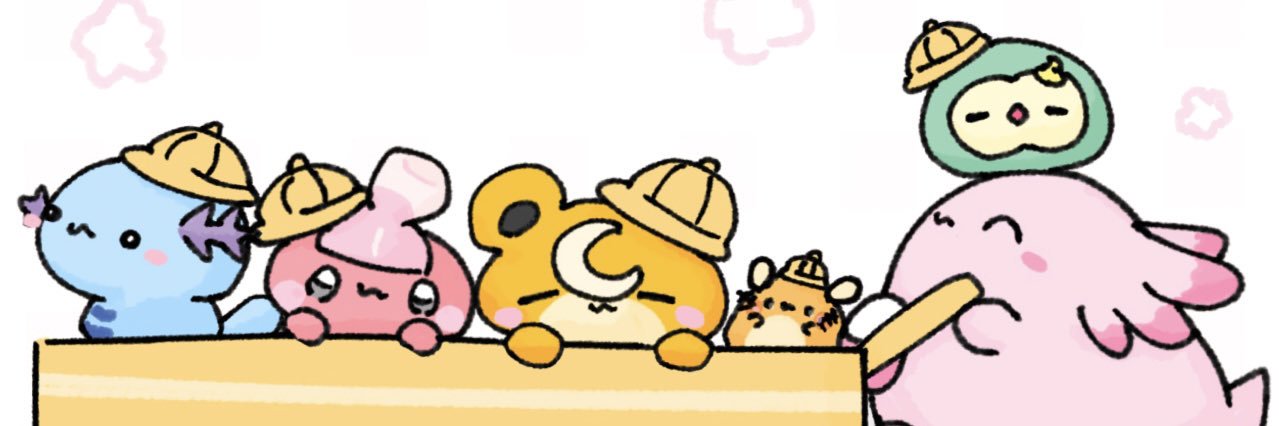 ゆく's banner