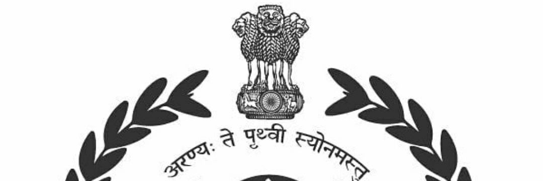Rajesh Kumar IFS banner