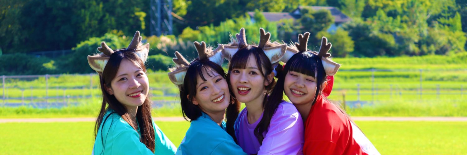 om𖡿 yu🦌💙❤️💜💚 banner