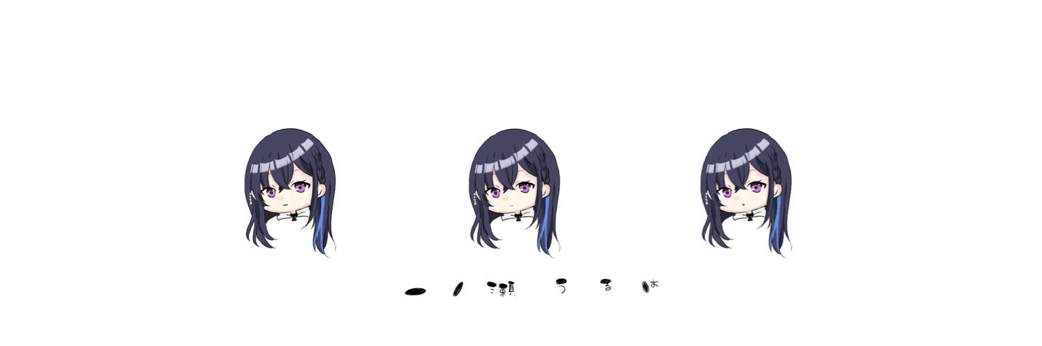 れすと。🍑🚪 banner