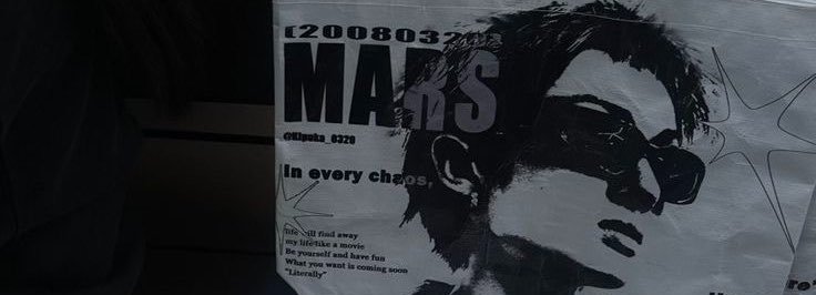 martinforreason's profile banner image