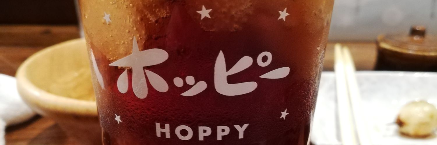 鵺子 ぬえこ banner