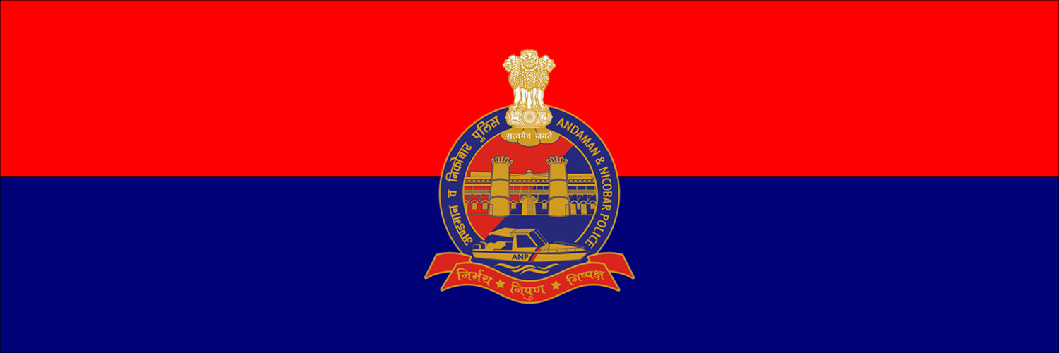 DGP A&N Islands banner