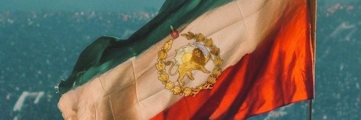 ِاریچان banner