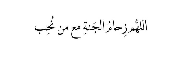 _ASGAD_'s profile banner image
