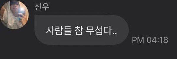 Rj__21_ Profile Banner