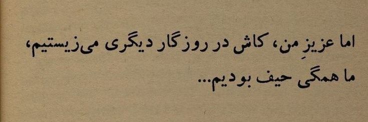 °کاج‌خیلی‌کوتاه° banner