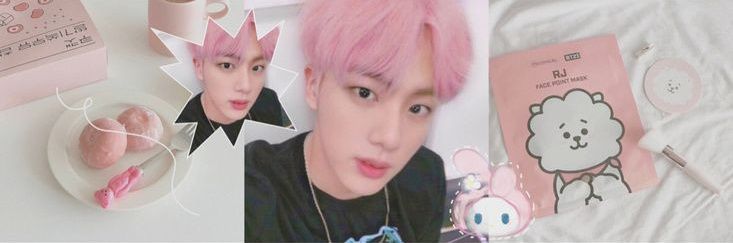 🐹تبسم.☘︎ banner