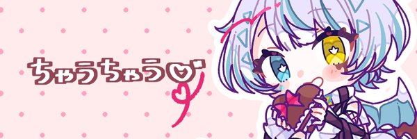 fo5for Profile Banner