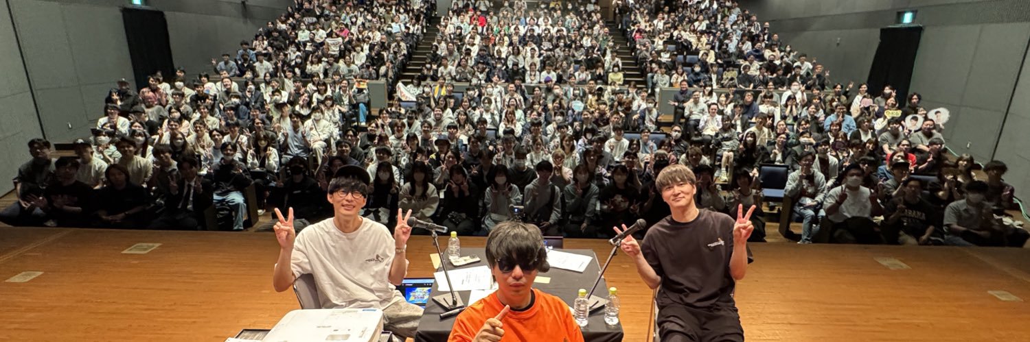 純@地方公務員投資家 banner